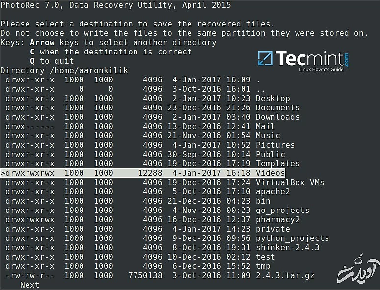 Select Directory to Save Recovered Files